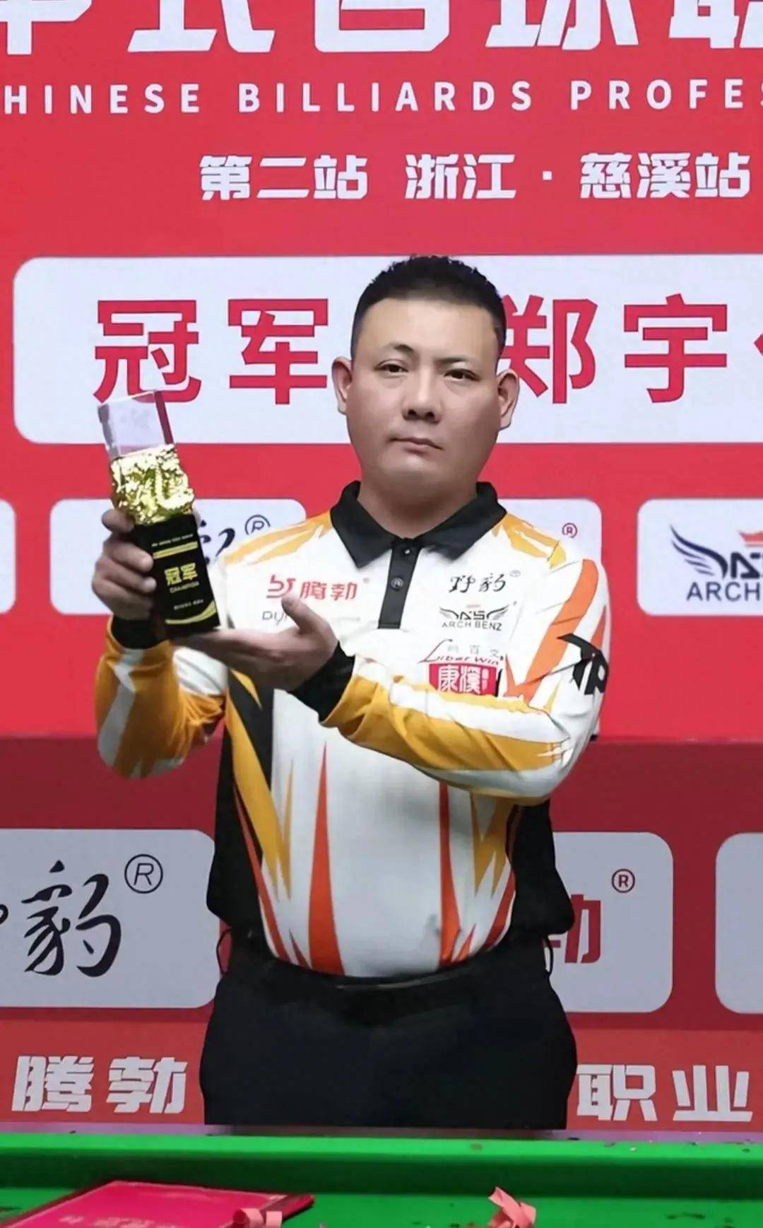 乎无所不能 乎无所不能