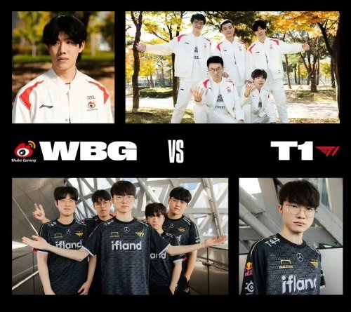 万的球员来 万的球员来