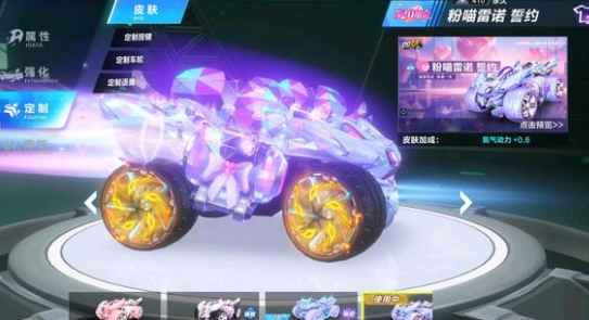 适应能力 适应能力