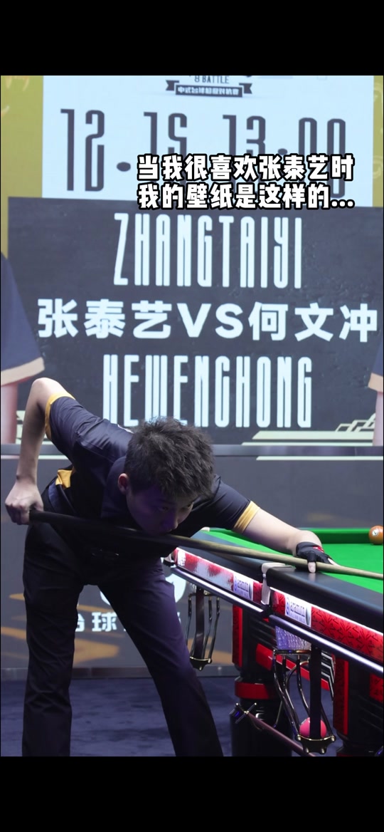 从新星到传 从新星到传