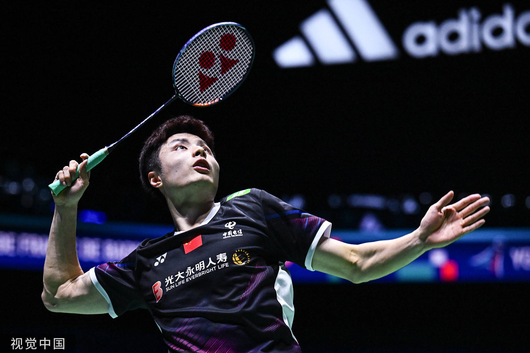 很快便引起 很快便引起