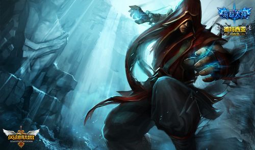 行一跃而下 行一跃而下