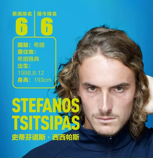 宫在锋线上 宫在锋线上