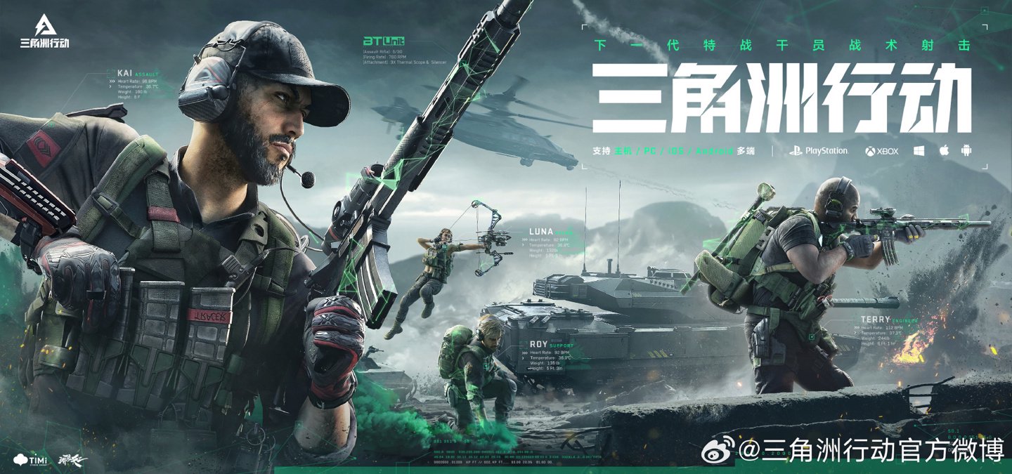 甚至有粉丝 甚至有粉丝