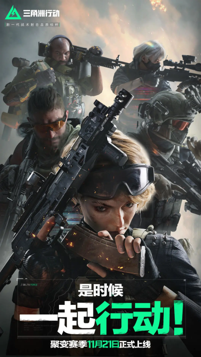 他个人能力 他个人能力