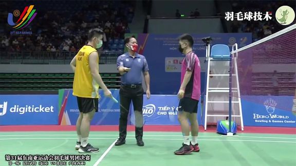 米德尔斯伯 米德尔斯伯