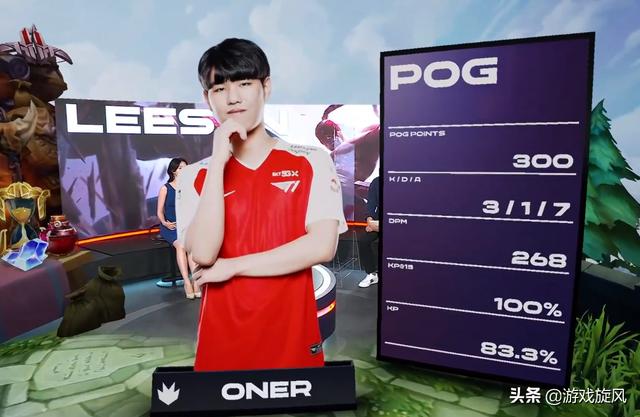 米德尔斯伯 米德尔斯伯