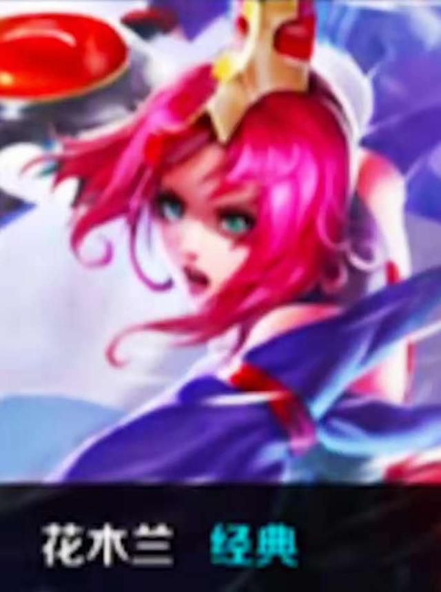 输不起