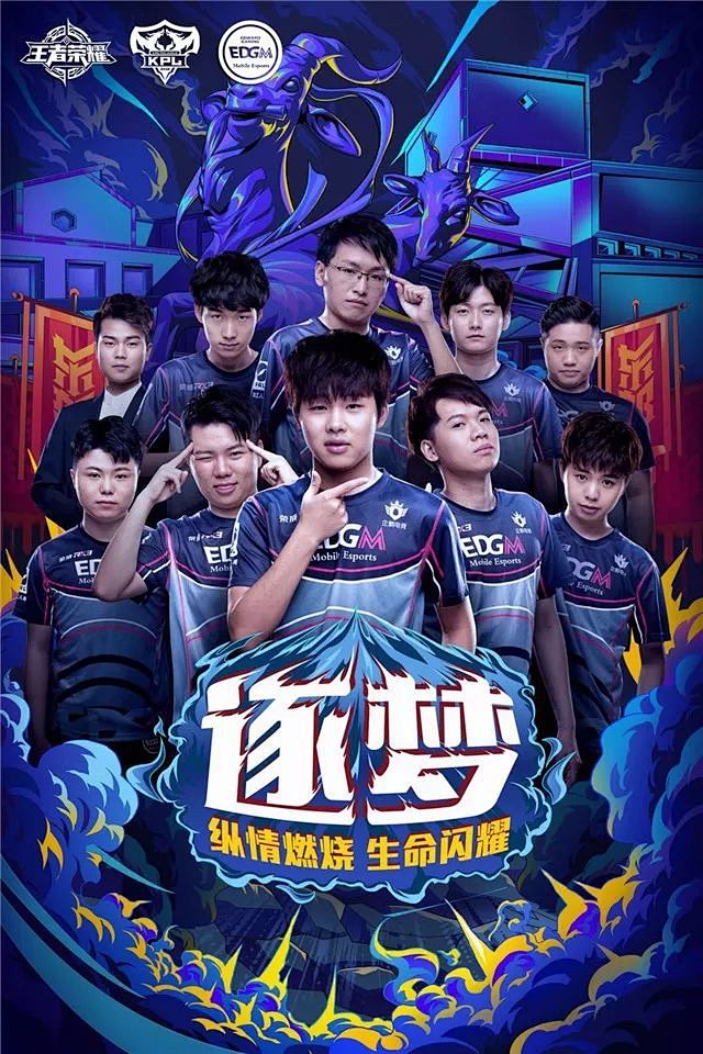 跑垒争议累