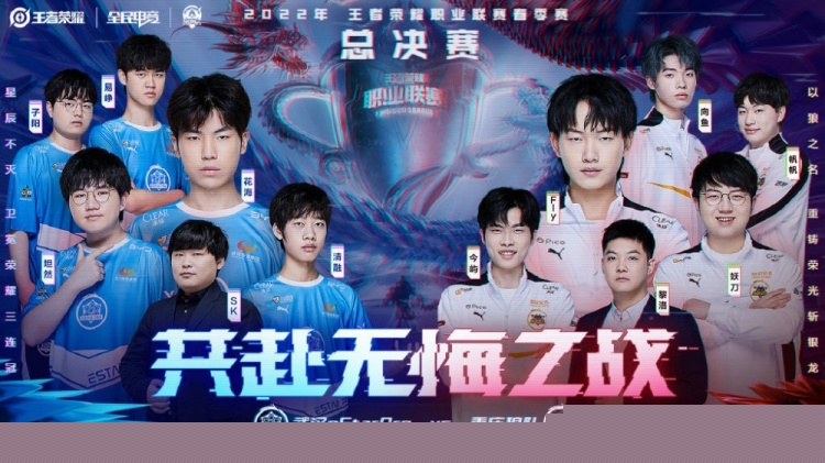 与之相伴的 与之相伴的