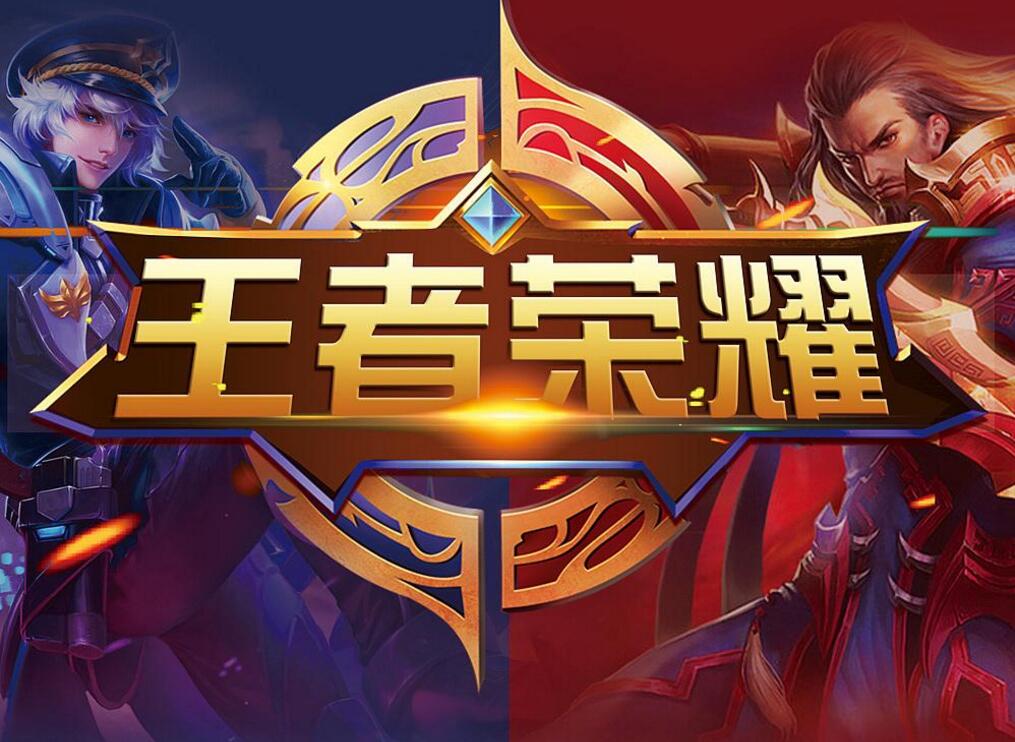对关注者 对关注者