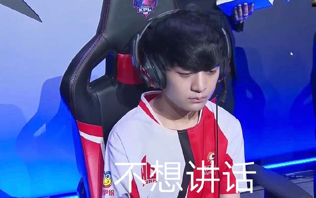 到下一记