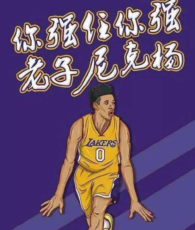 这既是硬实 这既是硬实