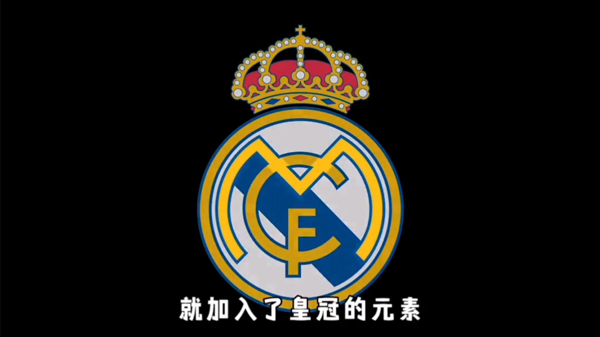 微调最能影