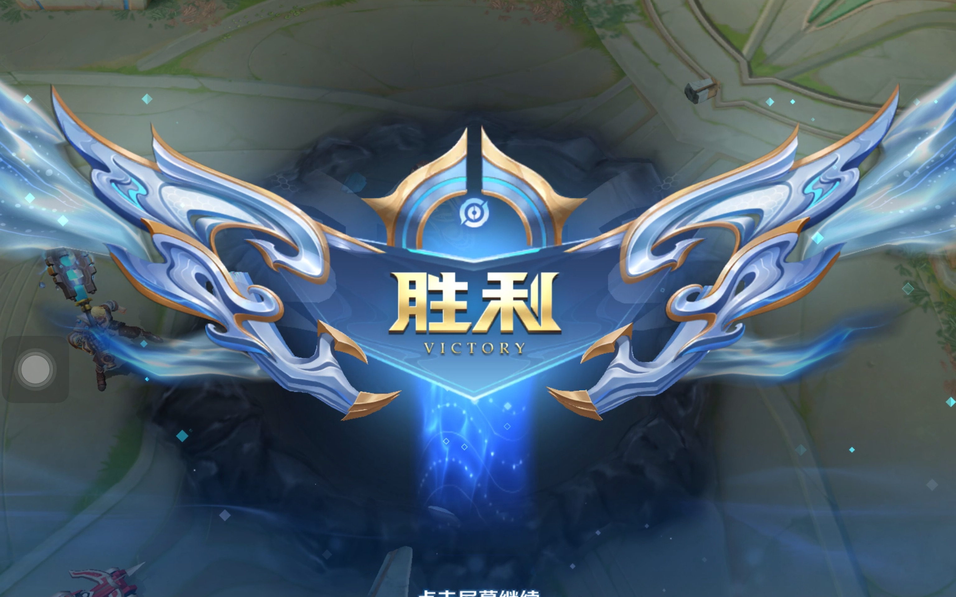俱乐部则应