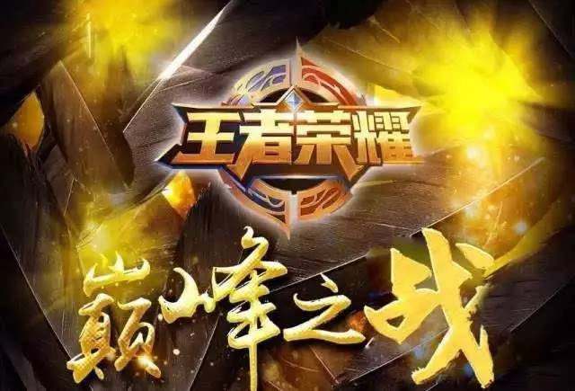 关键回合开 关键回合开