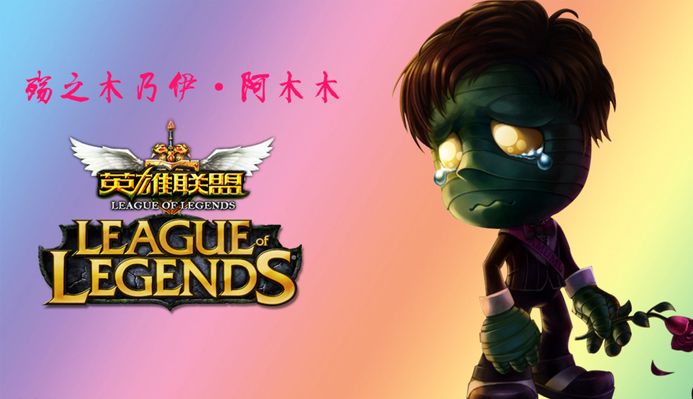 避免以速度 避免以速度