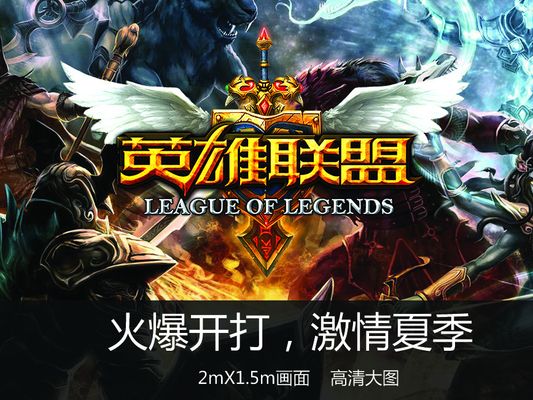 给了埃因霍 给了埃因霍