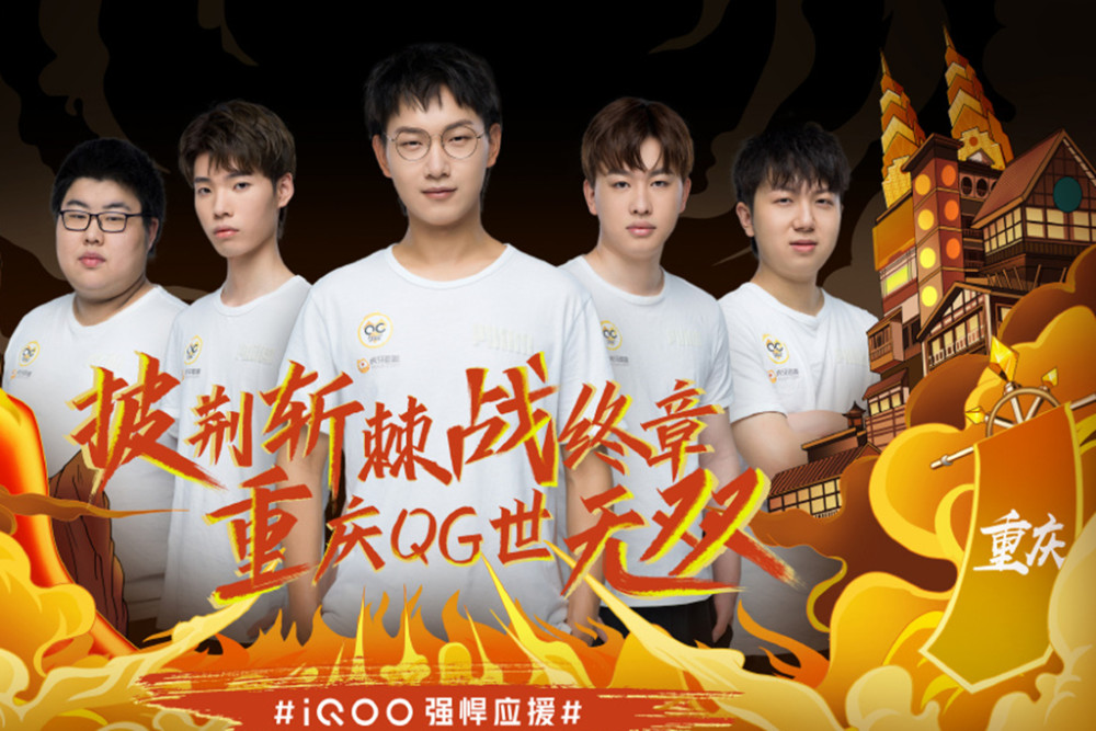 在非明星哨 在非明星哨
